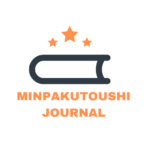 Minpaku Toushi Journal